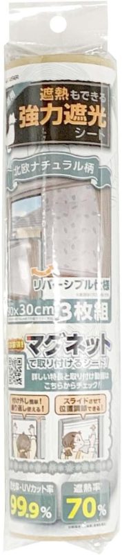 ユーザー(User) 断熱もできる 強力遮光シート マグネット