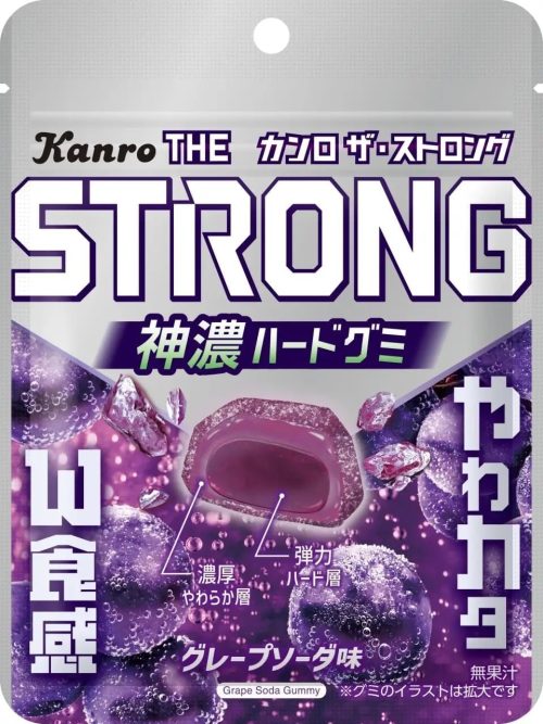 カンロ ザ・ストロング 神濃ハードグミ グレープソーダ味