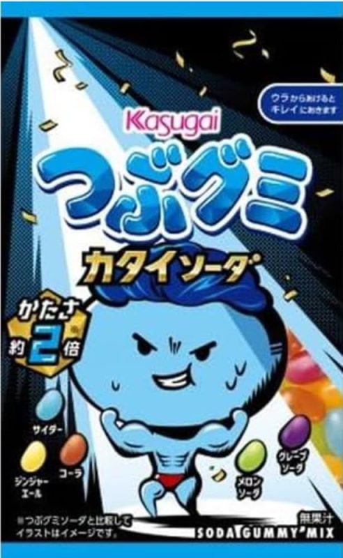 春日井製菓 つぶグミ カタイソーダ