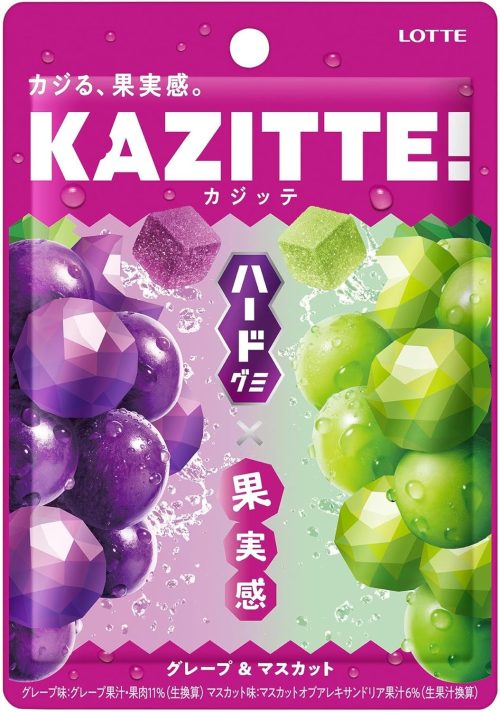 ロッテ カジッテ グレープ&マスカット