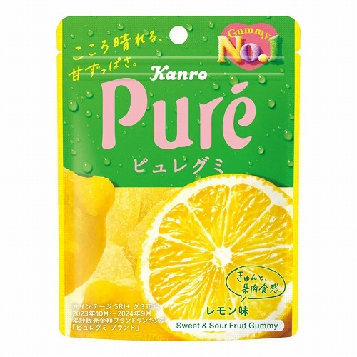 カンロ ピュレグミ レモン味