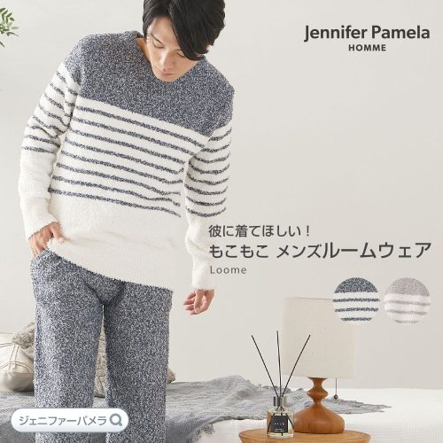 ジェニファーパメラオム(Jennifer Pamela HOMME) もこもこルームウェア マーティ
