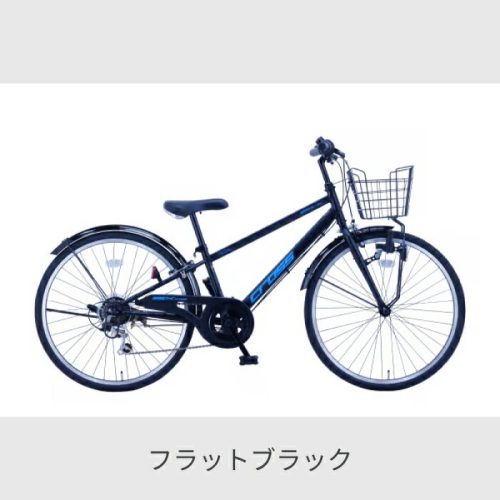 サカイサイクル シックスクロス CRS226