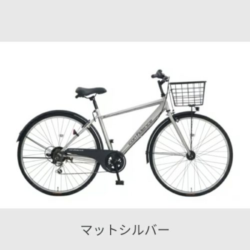 アサヒサイクル(Asahi Cycle) コンフィデンス Sスペック