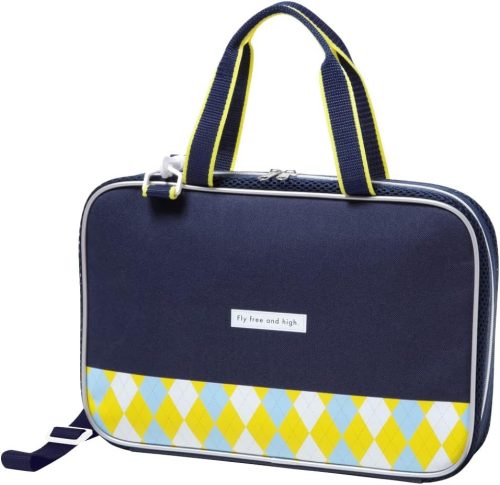 あかしや 書道セット アーガイルイエロー AF231-AY