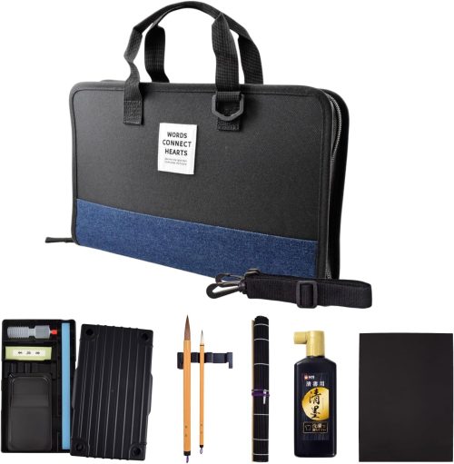 サクラクレパス 書道セット JZ-A2