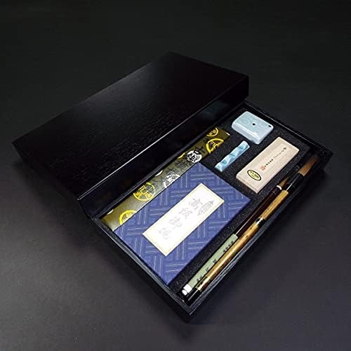 寿香堂 大人の書道セット 礼