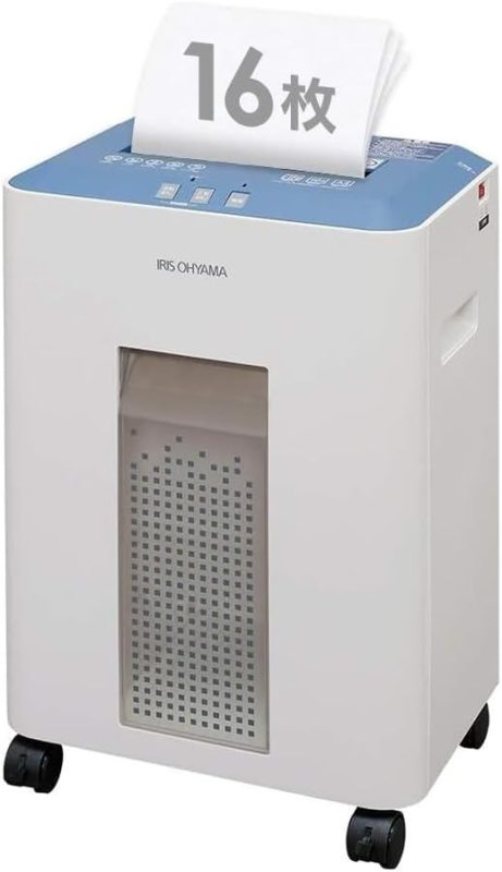 アイリスオーヤマ(IRIS OHYAMA) 電動シュレッダー OF16J