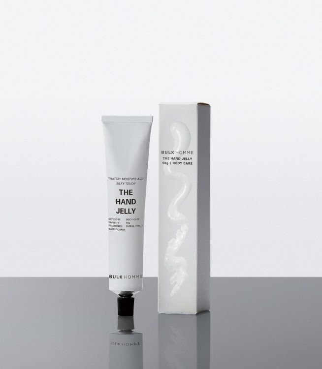 ボディケアのイメージ