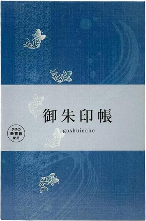 Bridgehappy 御朱印帳 群青 CZ-264