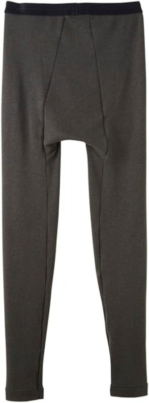 グンゼ(GUNZE) ホットマジック 極 タイツ