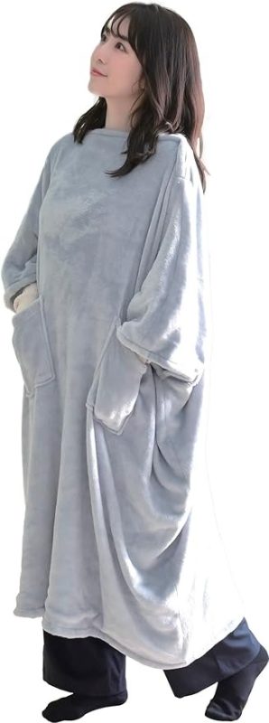 山善(YAMAZEN) くるみケットオーバー YTAPP-75US