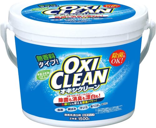 オキシクリーン(OXICLEAN) オキシクリーン 酸素系漂白剤