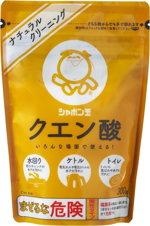 シャボン玉石けん クエン酸