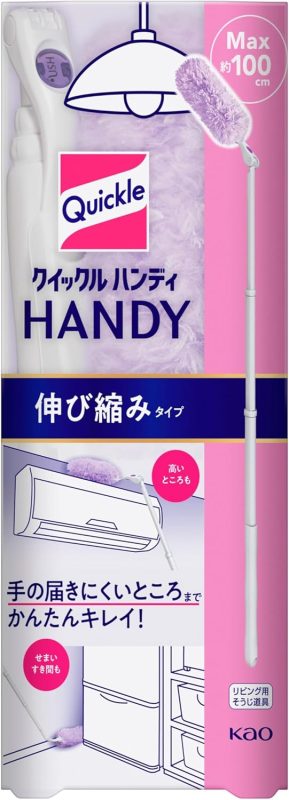 花王(Kao) クイックルワイパー フロア用掃除道具 ハンディ 伸び縮みタイプ