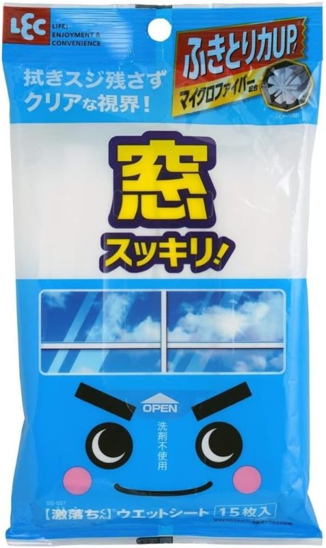 レック(LEC) 激落ちシート 窓用