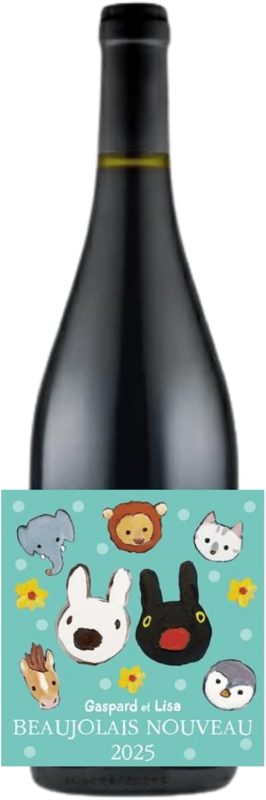 ヴィニュロン・デ・ピエール・ドレ(Vignerons des Pierres Dorées) リサとガスパール ボージョレー・ヌーヴォー