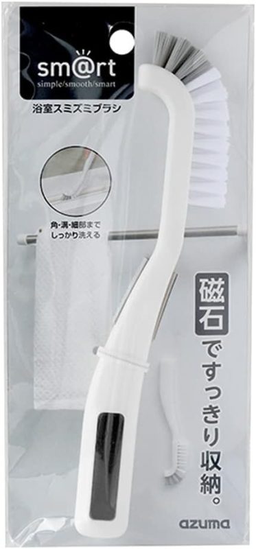 アズマ(Azuma) 浴室スミズミブラシ sm@rt781