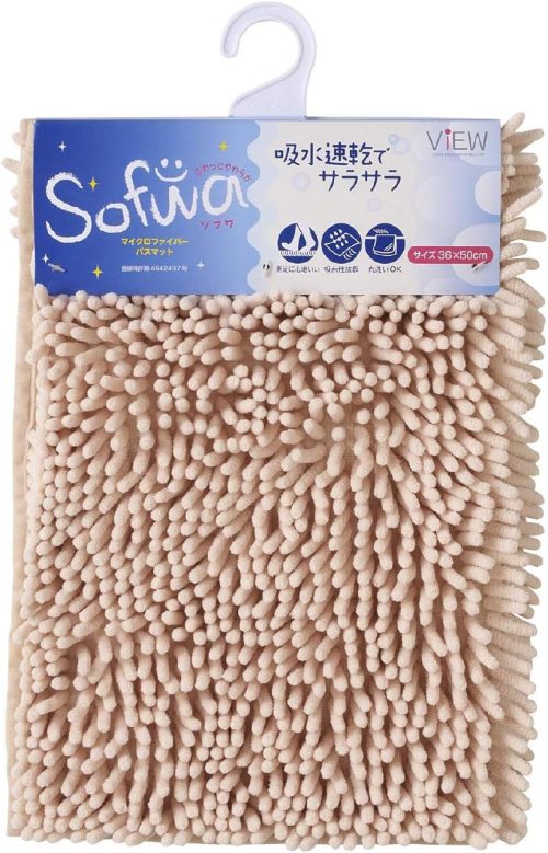 山崎産業(Yamazaki Sangyo) ソフワ マイクロファイバーバスマット