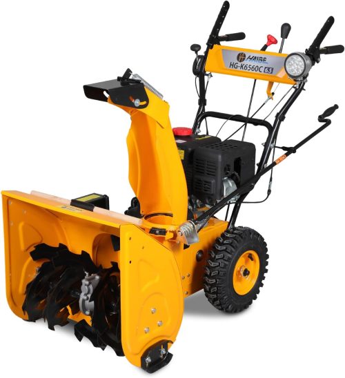 ハイガー(HAIGE) 自走式エンジン除雪機 HG-K6560C
