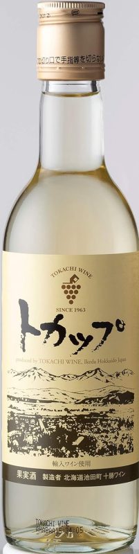 十勝ワイン トカップ 白