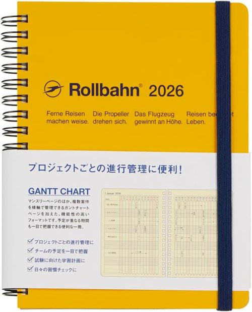 デルフォニックス(DELFONICS) 手帳 2026 ロルバーンダイアリー ガントチャート L