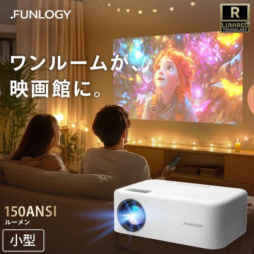 ファンロジー(FunLogy) FunLogy HOME2