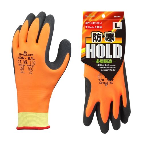 ショーワグローブ 防寒HOLD No.406