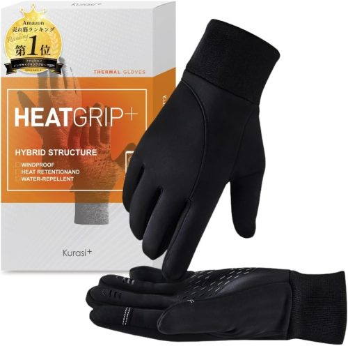 Kurasi+ 防寒手袋