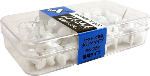 コクヨ(KOKUYO) プラスチック画鋲 ダルマタイプ 50本入 白 カヒ-25W