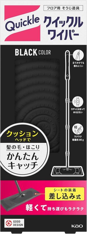 花王(Kao) クイックルワイパー ブラックカラー