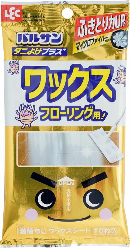 レック(LEC) 激落ちくん ワックスシート ダニよけプラス
