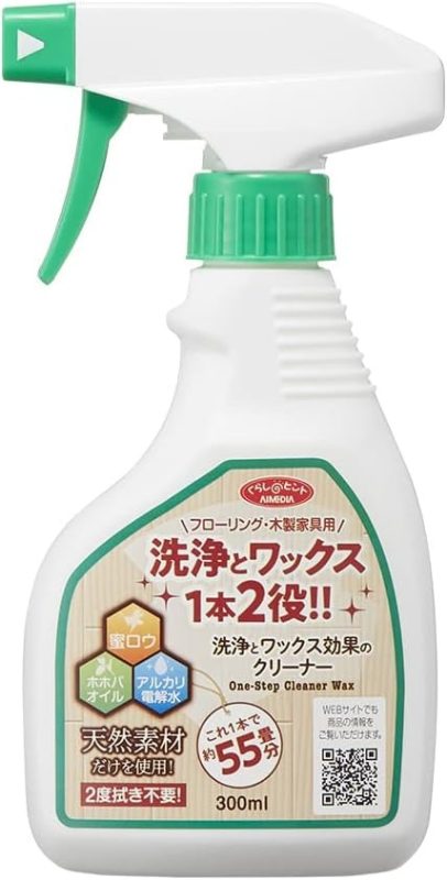 アイメディア(Aimedia) 洗浄とワックス効果のクリーナー