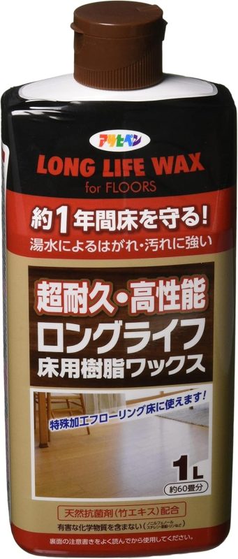 アサヒペン 床用 ワックス ロングライフ床用樹脂ワックス