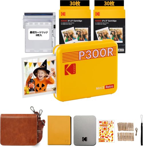 コダック(Kodak) KODAK Mini 3 レトロ 4PASS ポータブルフォトプリンター