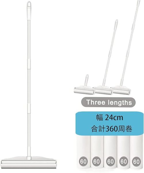 RIKMSS 粘着ローラー  粘着式クリーナー