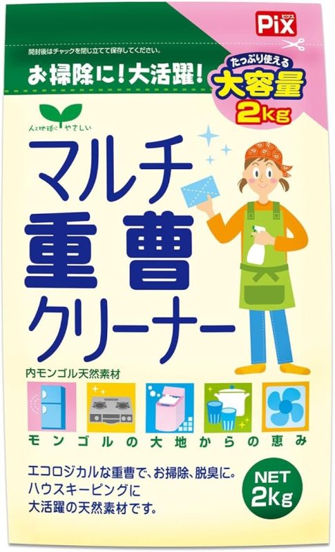 ライオンケミカル Pix マルチ重曹クリーナー
