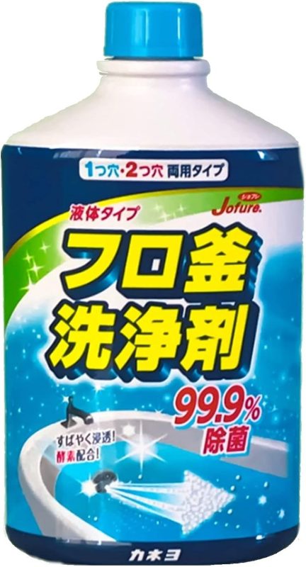 カネヨ石鹸 ジョフレ フロ釜洗浄剤