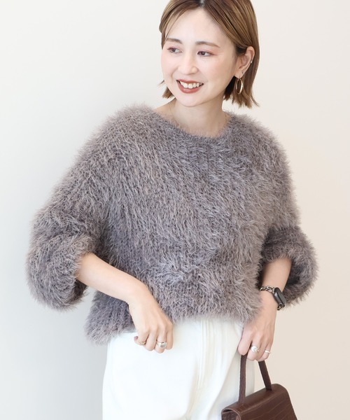 アメリカンホリック(AMERICAN HOLIC) シャギーニットプルオーバー