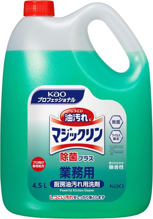 花王(Kao) マジックリン 除菌プラス 4.5L 業務用