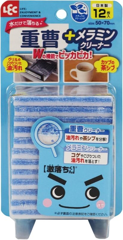 レック(LEC) 激落ちくん メラミンクリーナー 重曹 シートタイプ