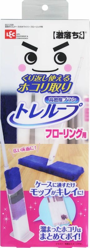 レック(LEC) 激落ちくんトレループ ケース付 ホコリ取り ワイパー