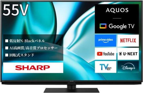 シャープ(SHARP) AQUOS 4K 4T-C55FN2