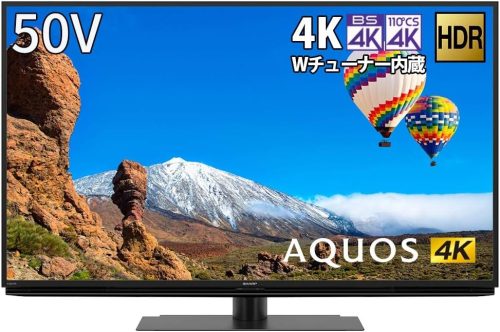 シャープ(SHARP) 4K液晶テレビ AQUOS 4T-C50CH1