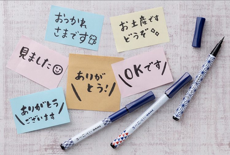 筆記用具のイメージ