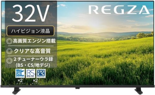 TVS REGZA 液晶テレビ REGZA 32S25R