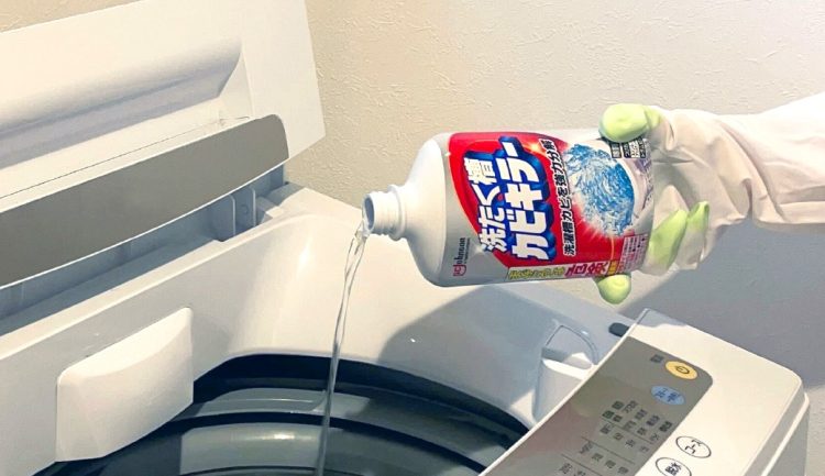 日用品・消耗品のイメージ