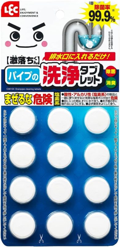レック(LEC) 激落ち 黒カビくん パイプ洗浄 タブレット