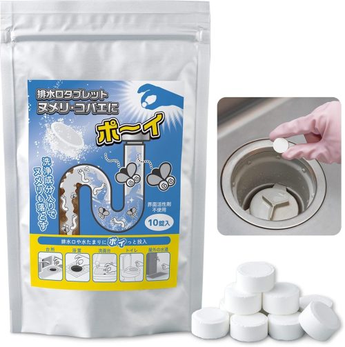 コモライフ 排水口タブレット ヌメリ・コバエにポ～イ