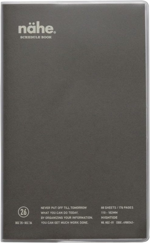 ハイタイド(HIGHTIDE) 手帳 2026 ネーエ B6 スリム 週間バーチカル 2025年12月始まり 26nqz1